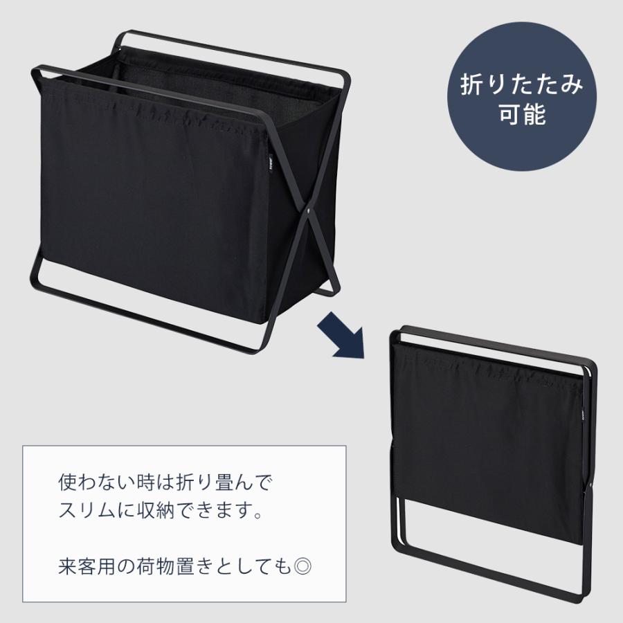 tower 山崎実業 公式 タワー 手荷物収納ボックス バスケット ボックス
