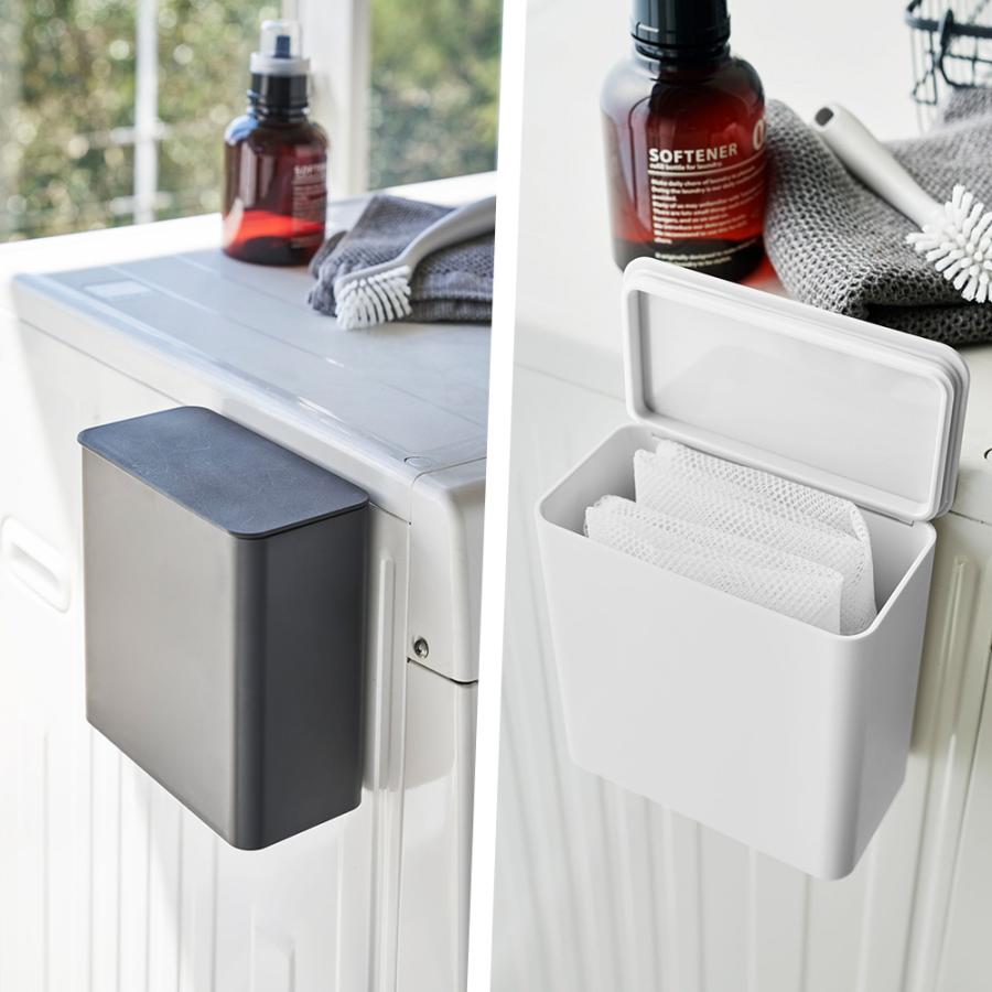 tower 山崎実業 公式 タワー マグネット洗濯洗剤ボールストッカー 磁石