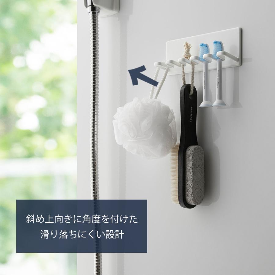 歯ブラシスタンド 磁石 貼り付け 歯ブラシホルダー 5本 シンプル Amazon｜山崎実業(Yamazaki) マグネット バスルーム 歯ブラシ