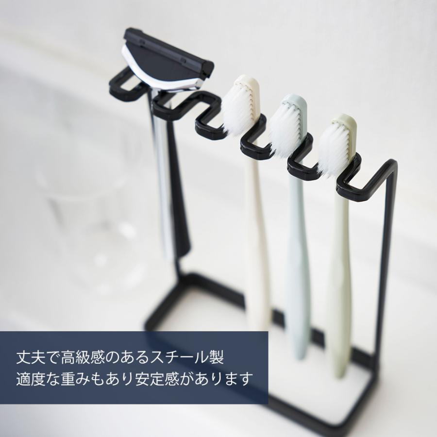 tower 山崎実業 公式 タワー 歯ブラシスタンド5連 ホルダー 5本収納 T