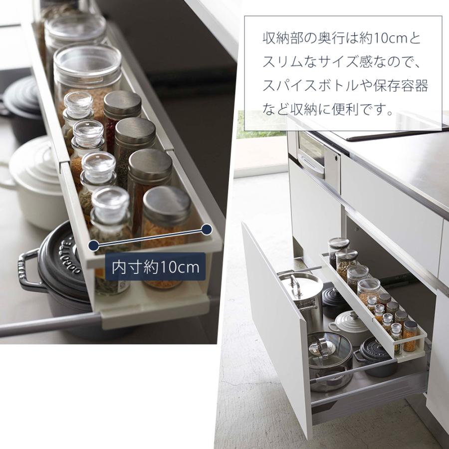 tower 山崎実業 公式 タワー シンク下伸縮キッチンラック 調味料