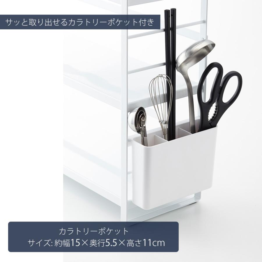 tower 山崎実業 公式 タワー シンク上キッチン収納ラック キッチン