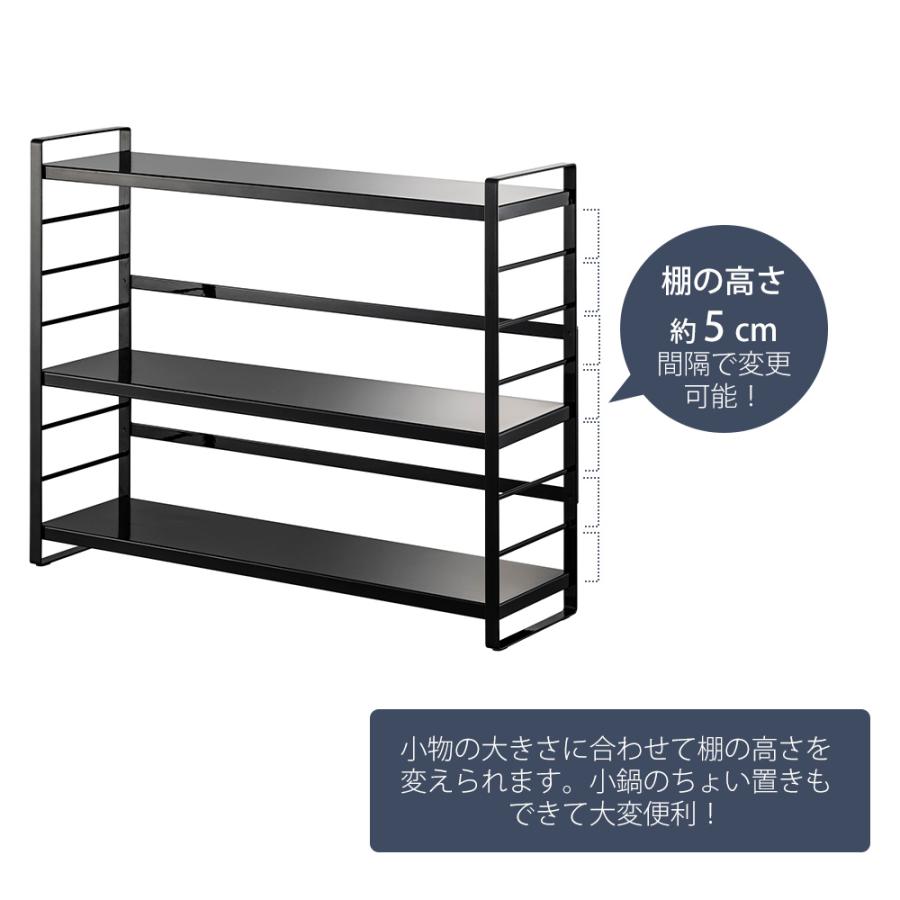 tower 山崎実業 公式 タワー シンク上キッチン収納ラック キッチン