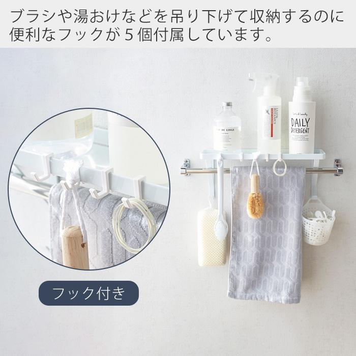 tower 山崎実業 公式 タワー タオル掛け上ラック おしゃれ