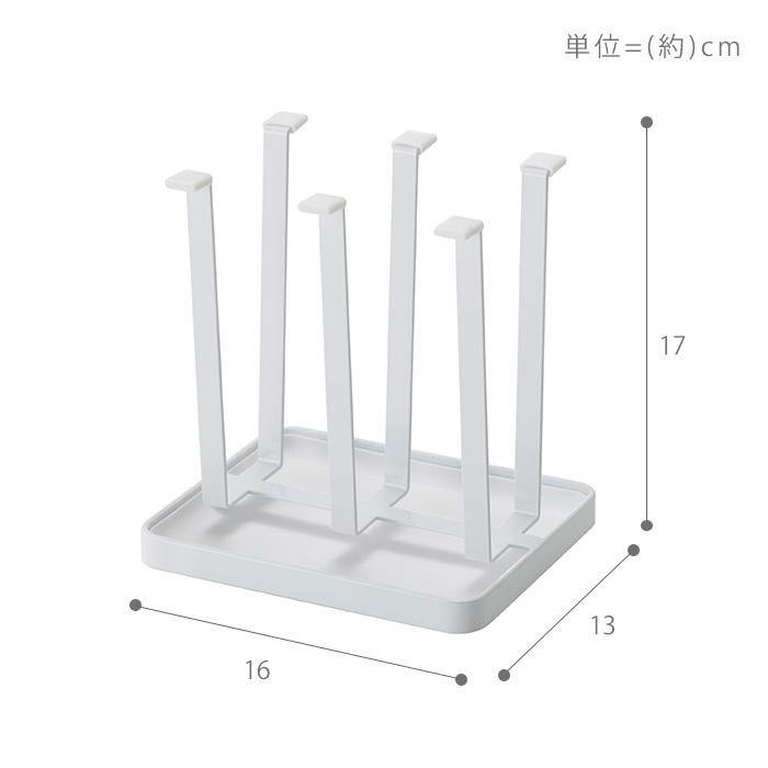5/28はエントリーで最大+17％ グラススタンド タワー tower おしゃれ 水切り ボトル コップ グラス 乾燥 なべ蓋 鍋ふた まな板 スタンド 山崎実業 2847 2848｜e-alamode｜08