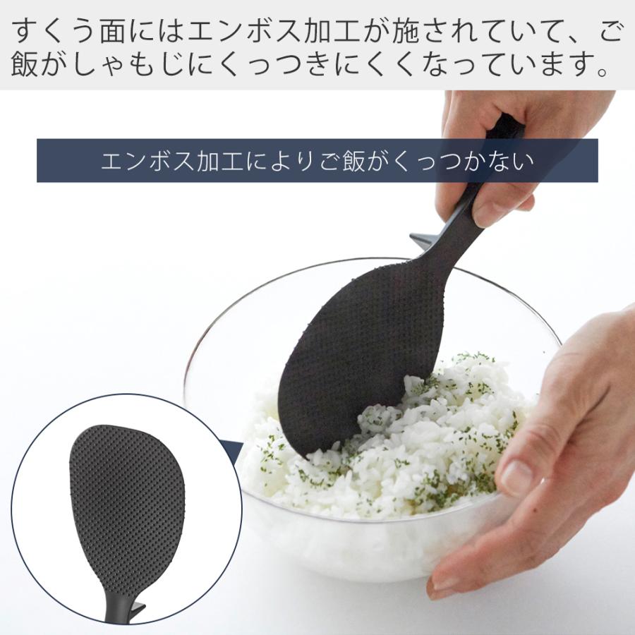 tower 山崎実業 公式 タワー 立って置けるしゃもじ おしゃれ しゃもじ