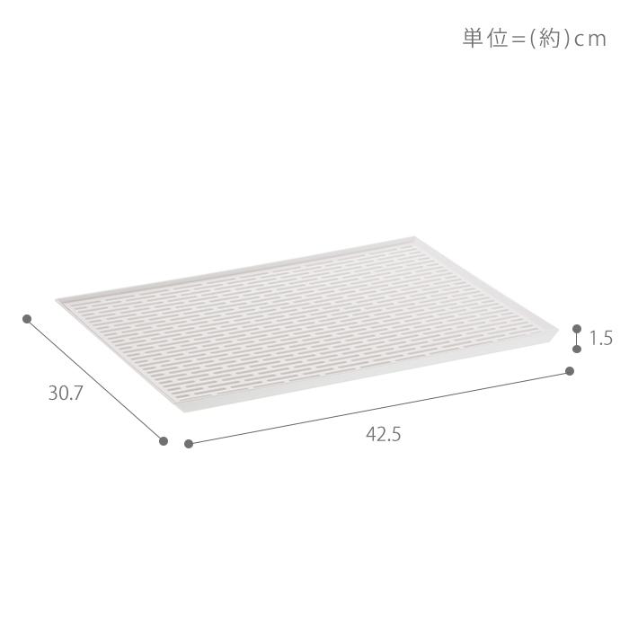 tower 山崎実業 公式 タワー ワイド グラス＆マグスタンド 水切り
