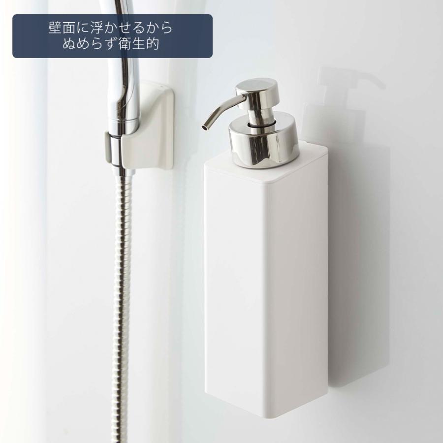 tower 山崎実業 公式 タワー マグネットツーウェイディスペンサー 泡