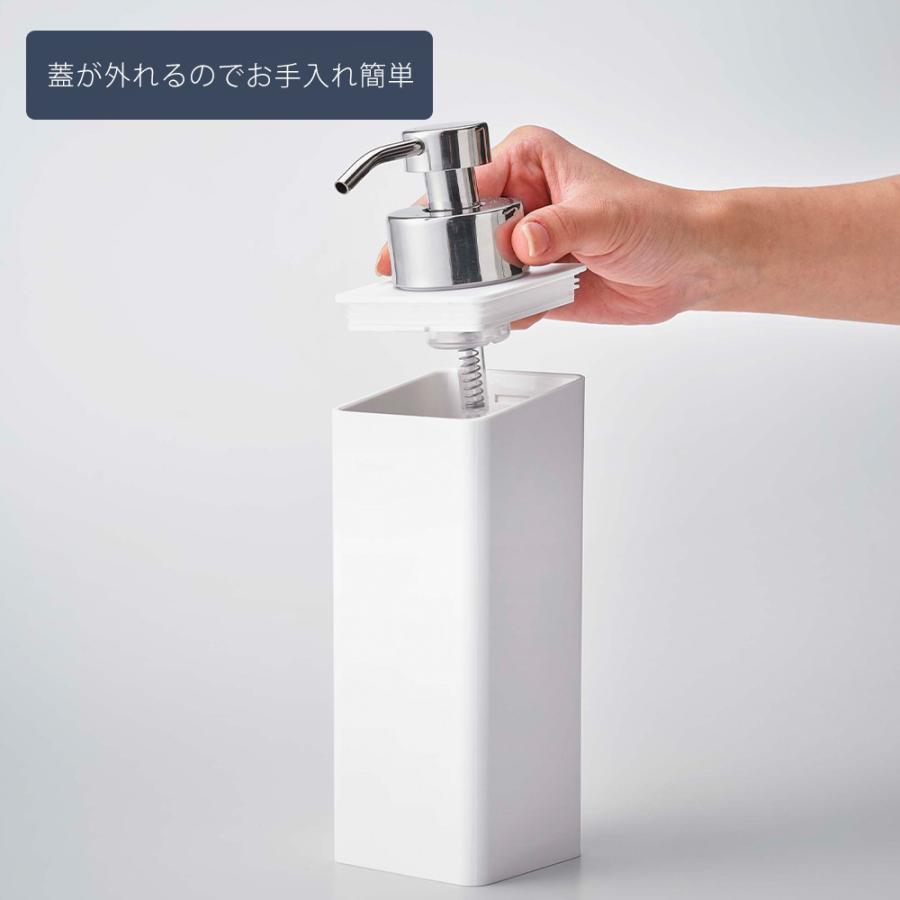 tower 山崎実業 公式 タワー マグネットツーウェイディスペンサー 泡