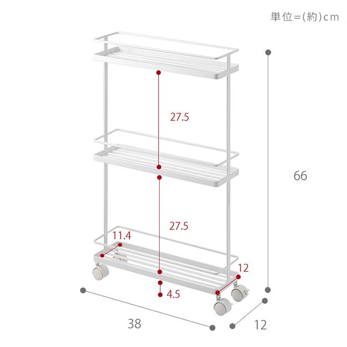 tower 山崎実業 公式 タワー スリムキッチンワゴン キッチン ワゴン