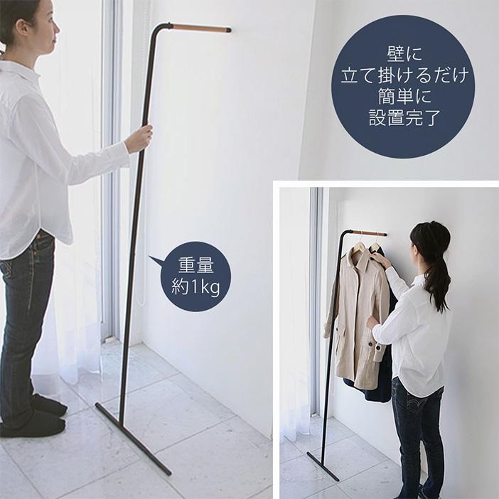 tower 山崎実業 公式 タワー スリムコートハンガー おしゃれ ハンガー