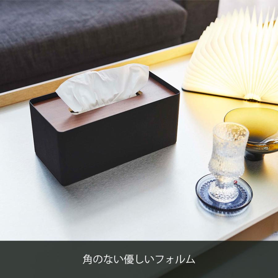 山崎実業 公式 リン 厚型対応蓋付きティッシュケース RIN おしゃれ ふた付き ティッシュボックス ペーパータオル ふた 厚型対応 5177 5178 | RIN（山崎実業） | 05