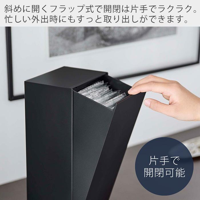 tower 山崎実業 公式 タワー ツーウェイ立体マスク収納ケース