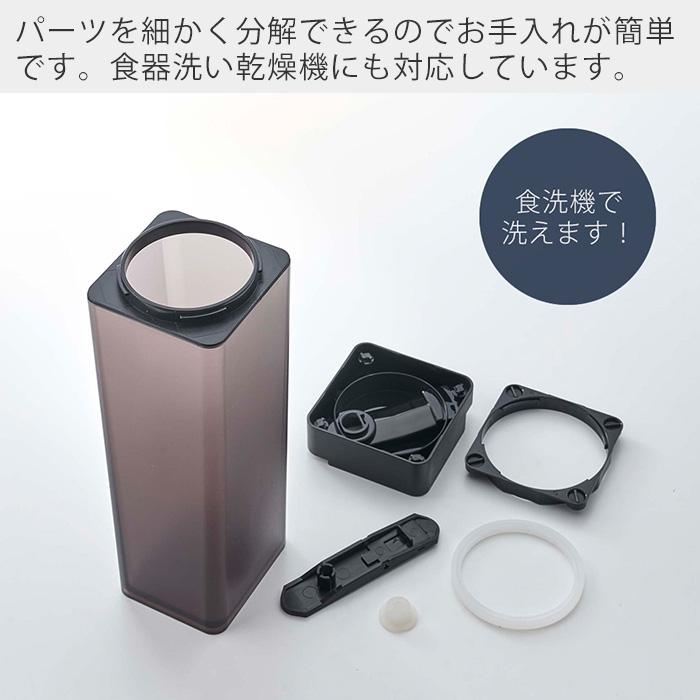 tower 山崎実業 公式 タワー 倒して置ける冷水筒 ピッチャー 1.2