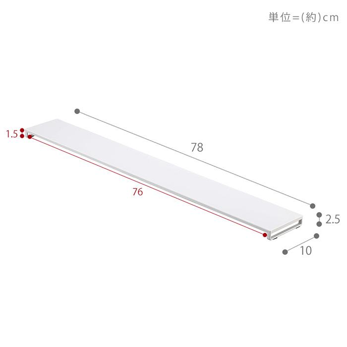 排気口カバー フラットタイプ W75 タワー tower おしゃれ コンロカバー 油汚れ防止 置くだけ 調味料ラック 幅75 固定 山崎実業 5736 5737｜e-alamode｜14