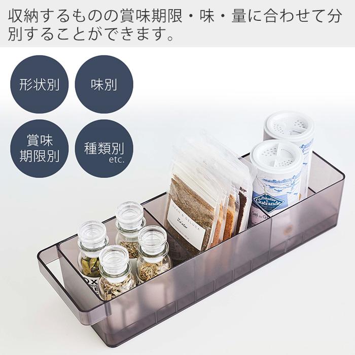 tower 山崎実業 公式 タワー 冷蔵庫中収納ケース 仕切り付き tower 山崎実業 公式 タワー 冷蔵庫中収納ケース 仕切り付き
