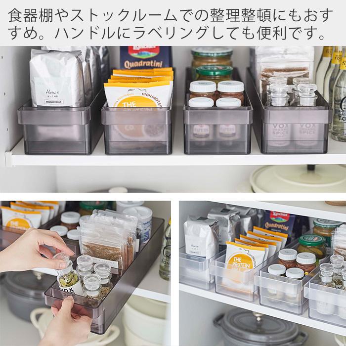 tower 山崎実業 公式 タワー 冷蔵庫中収納ケース 仕切り付き tower 山崎実業 公式 タワー 冷蔵庫中収納ケース 仕切り付き