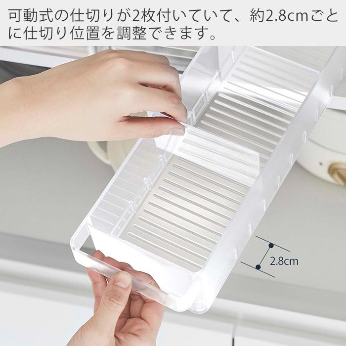 tower 山崎実業 公式 タワー 冷蔵庫中収納ケース 仕切り付き 2個セット