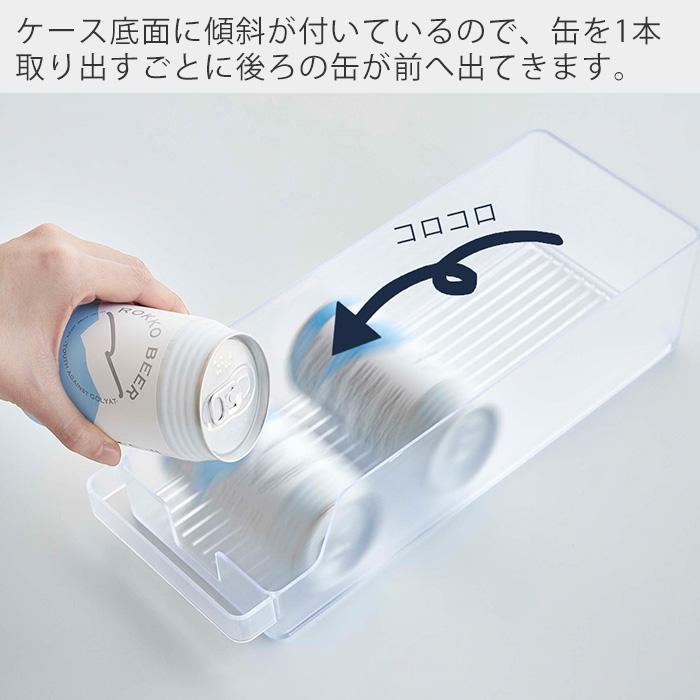tower 山崎実業 公式 タワー 冷蔵庫中缶ストッカー 缶ラック 缶