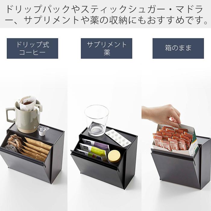 tower 山崎実業 公式 タワー マグネット インスタントスティック