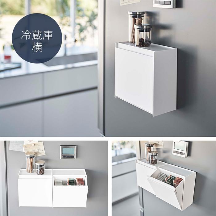 tower 山崎実業 公式 タワー マグネット インスタントスティック