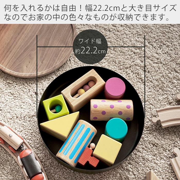 小物 rin RIN（山崎実業） 山崎実業 公式 リン 蓋付き収納ケース ラウンド RIN