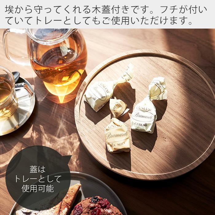 RIN（山崎実業） 山崎実業 公式 リン 蓋付き収納ケース ラウンド RIN