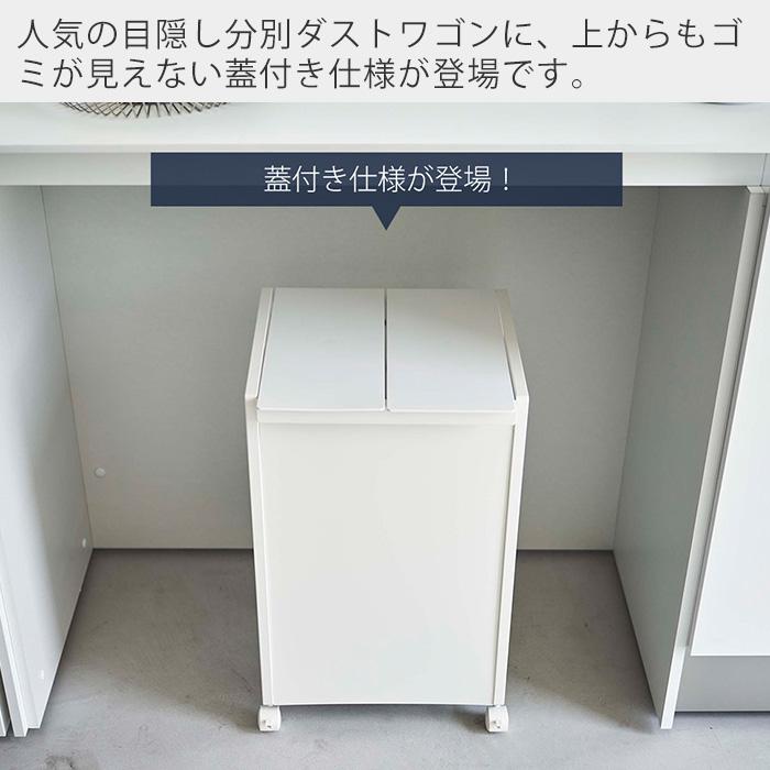 tower 蓋付きゴミ箱　新品未使用 yj00895.jpg