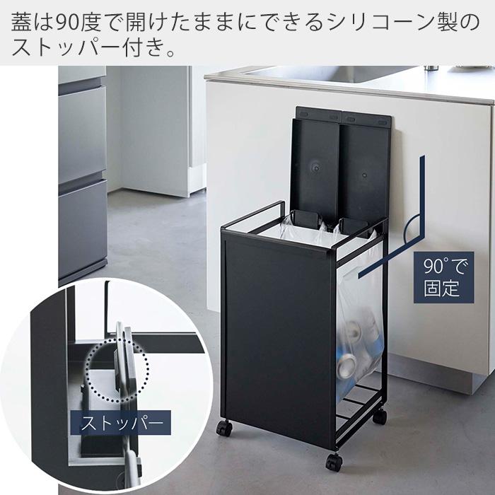 tower 山崎実業 公式 タワー 蓋付き目隠し分別ダストワゴン 2