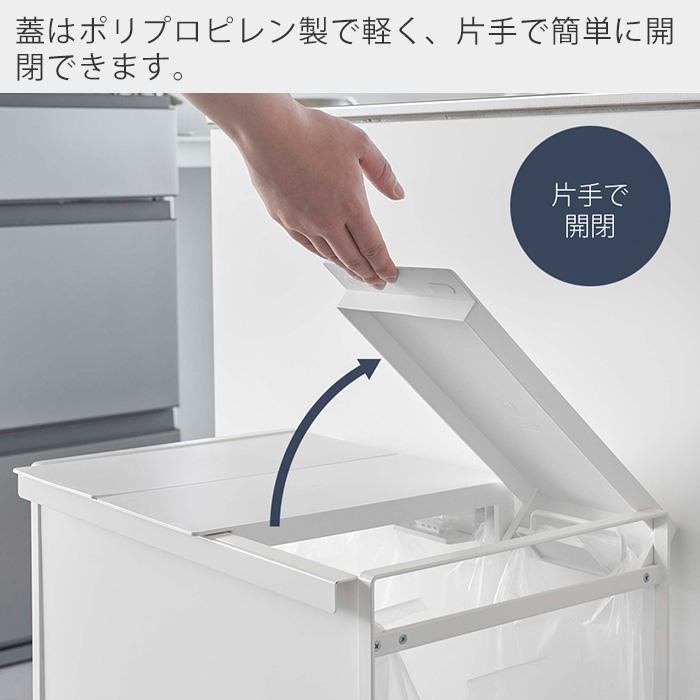 山崎実業 公式 タワー 蓋付き目隠し分別ダストワゴン 3分別 tower ごみ