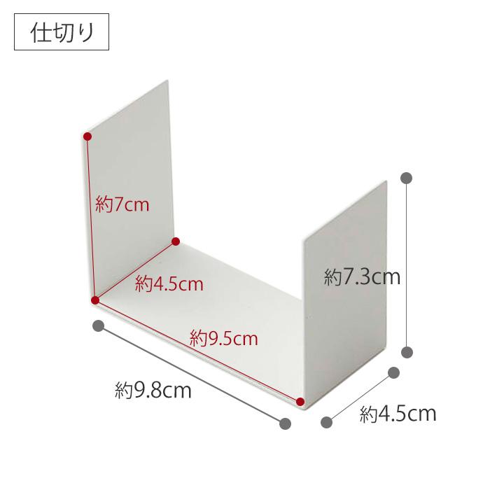 スリムデスクオーガナイザー tower タワー 小物整理 小物収納 デスク整理 デスク収納 トレー スリム 卓上 ペン立て 山崎実業 5985 5986｜e-alamode｜14