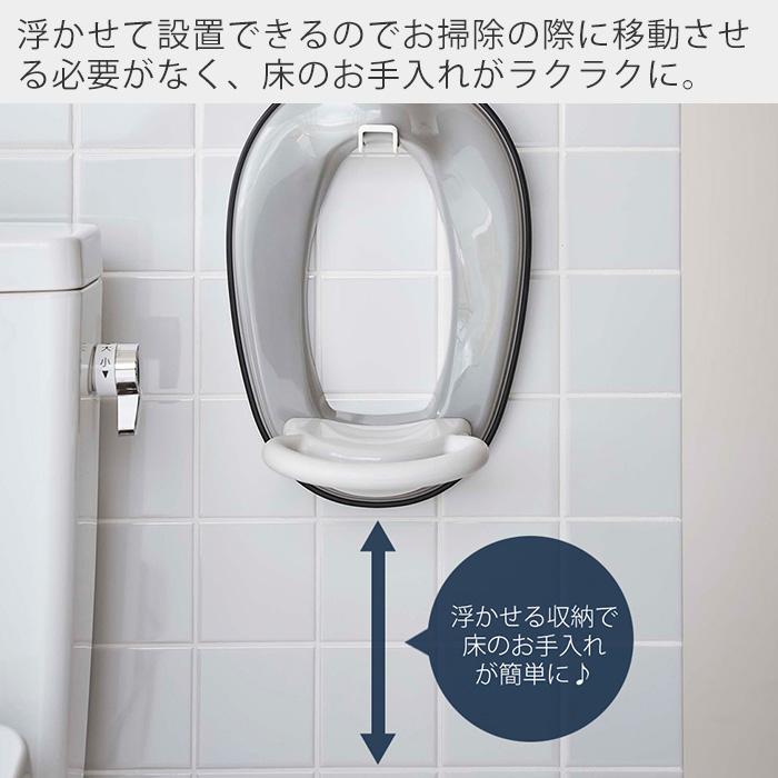 フィルムフックトイレ用品収納フック tower おしゃれ フック 便座カバー トイレブラシ トイレ洗剤 壁 浮かせる収納 山崎実業 5991 5992｜e-alamode｜11