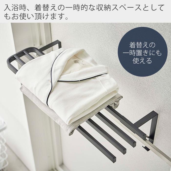 tower バスタオルかけ　新品未開封 楽天市場】tower タオルハンガー タオル掛け タオルバー 浴室扉 お風呂