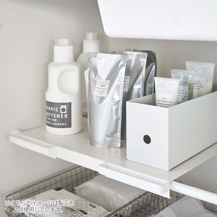 tower 山崎実業 公式 タワー 伸縮つっぱり棒用棚板 スリム 収納 棚