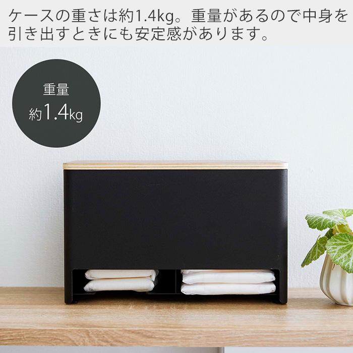 RIN（山崎実業） 山崎実業 公式 リン 分別サニタリー収納