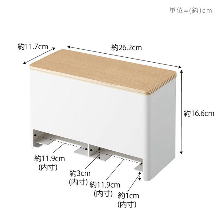 RIN（山崎実業） 山崎実業 公式 リン 分別サニタリー収納ホルダー RIN