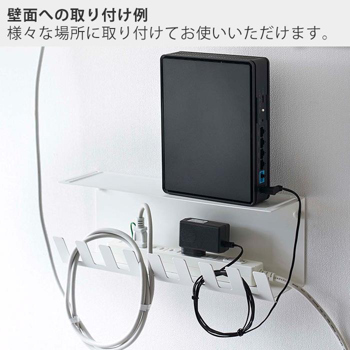 tower 山崎実業 公式 タワー デスク下電源タップ収納ラック OAタップ