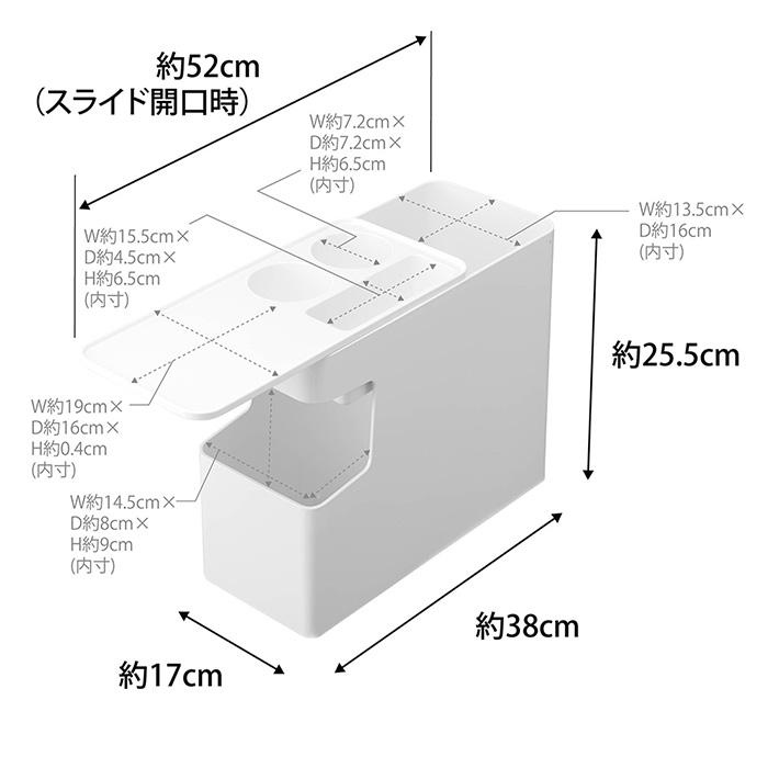 tower 山崎実業 公式 タワー 車載用コンソールゴミ箱 カー 収納