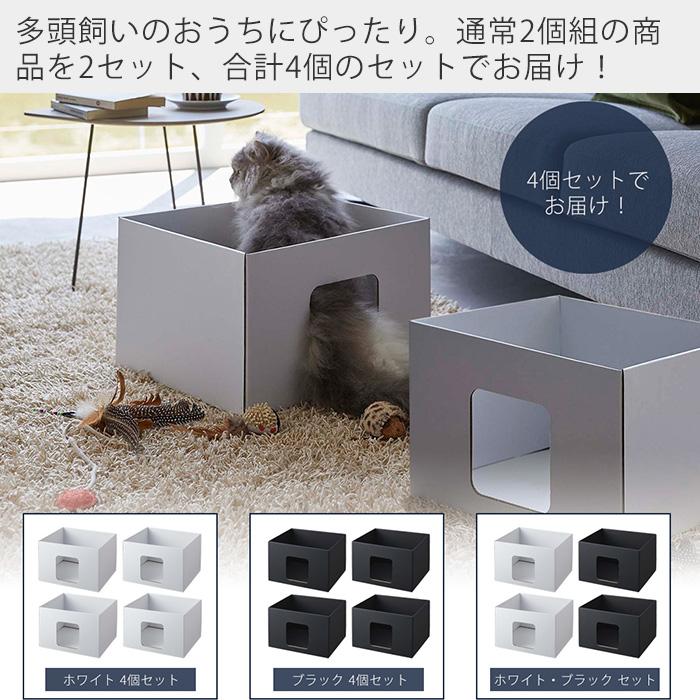 おまとめ中ジャンピング猫セット