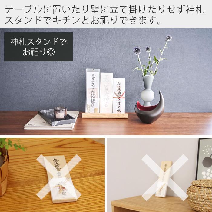 墓標 リンゼアナ 札セット 墓標 リンゼアナ 札セット ☆オマケ札あり
