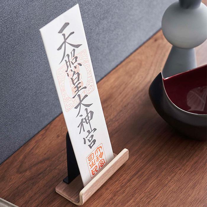 RIN（山崎実業） 山崎実業 公式 リン 神札スタンド シングル RIN 神札