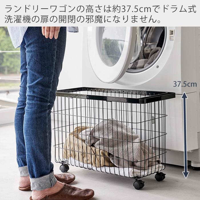 tower 山崎実業 公式 タワー ランドリーバスケット キャスター付き