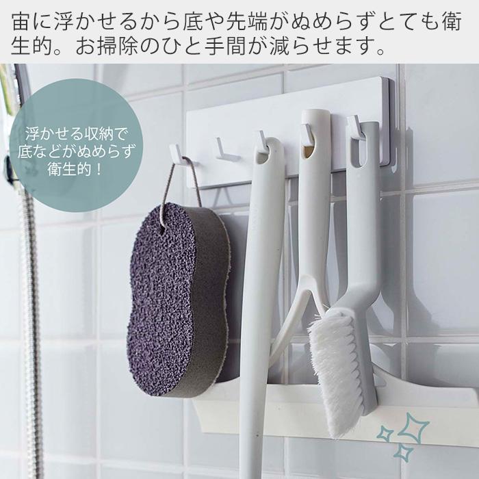 山崎実業 公式 ミスト フィルムフック フック 5連 MIST 固定フック