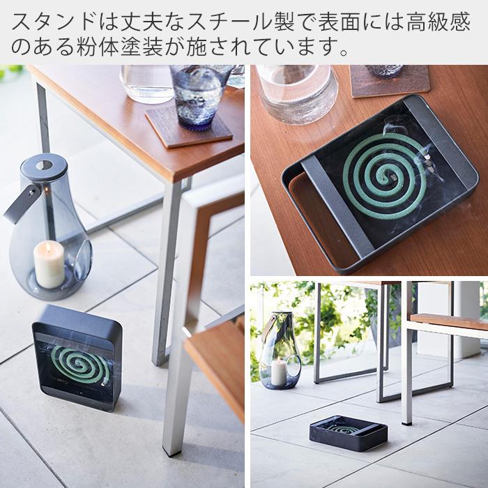 tower 山崎実業 公式 タワー ハンドル付き蚊取り線香スタンド