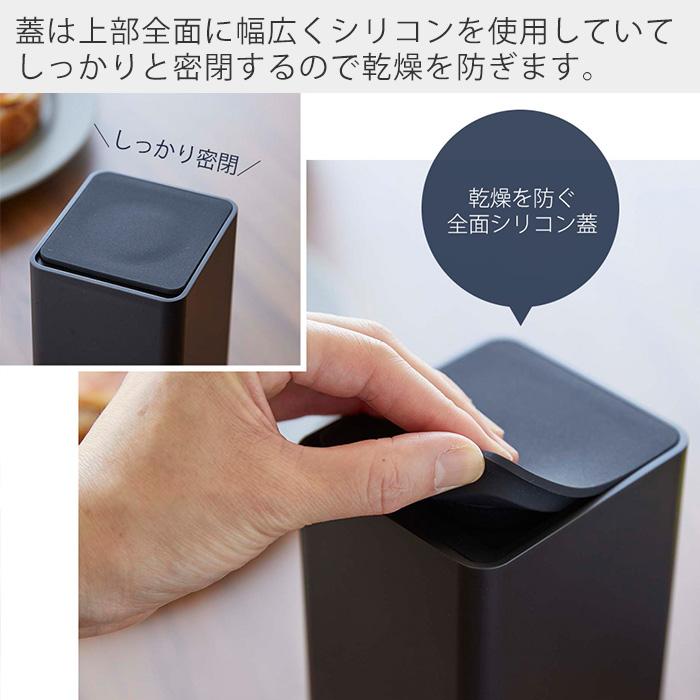 tower 山崎実業 公式 タワー ロール型ウェットティッシュケース tower 山崎実業 公式 タワー ロール型ウェットティッシュケース