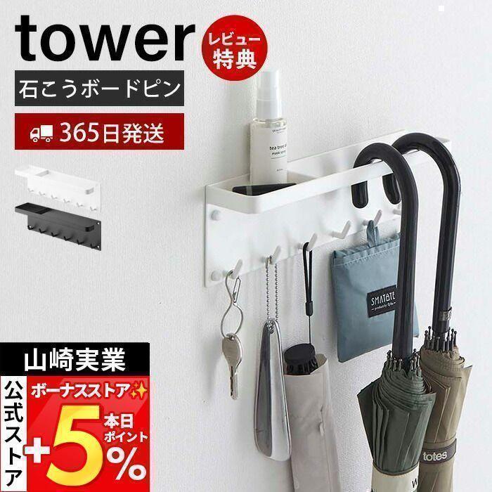 レア 新品未使用 工房ゆずりは 傘立て 大きい花瓶 瀬戸焼 レア