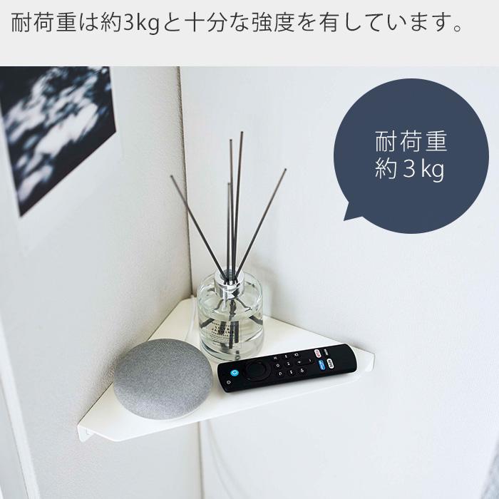 香取市山之辺】No.Y-10 棚付きコンテナ 鍵付き 油染みあり 長さ約440cm 