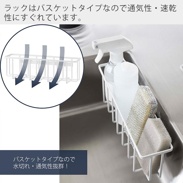 tower 山崎実業 公式 タワー フィルムフック収納ラック L おしゃれ