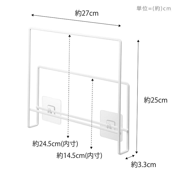 フィルムフック 布巾＆まな板ホルダー tower おしゃれ 布巾かけ まな板 ラック 立て 水切り ボトルブラシ スプレー 山崎実業 6917 6918｜e-alamode｜17
