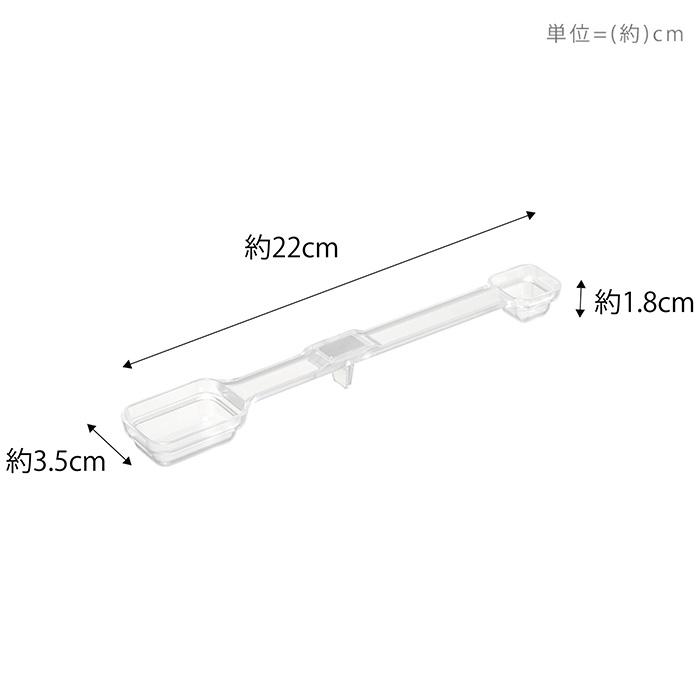 マグネット段々計量スプーン tower おしゃれ 磁石 メジャースプーン 一体型 5g 見やすい 耐熱 食洗機対応 置いたまま 山崎実業 6923 6924!｜e-alamode｜18